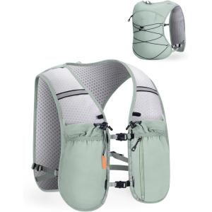 imageECOHUB Running Hydration Vest Backpack Lightweight Breathable Hydration Pack Bag Daypack for Hiking Trail Cycling Race Marathon Water Backpack Vest for Women MenGreen