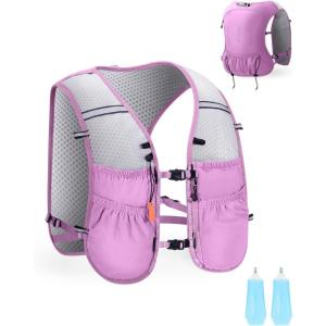 imageECOHUB Running Hydration Vest Backpack with 2500ML Soft Flask Lightweight Trail Running Pack for Men Women Adjustable No Bounce Hydration Backpack for Marathon Hiking CyclingPink